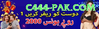 Online Casino Pakistan Gaming Prime Screenshot 1 - 3