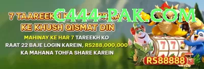 pakbet88 - Slots Deluxe Screenshot 2 - 4