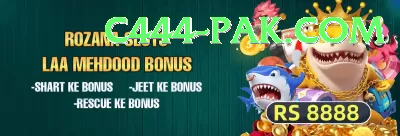 pk777 Live Gold Screenshot 1 - 3