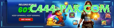 pkr666 Jackpot Mega v5.7.1 Screenshot 1 - 3