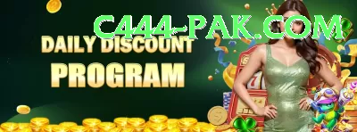 pkr888 King - Win Real PKR Screenshot 4 - 6