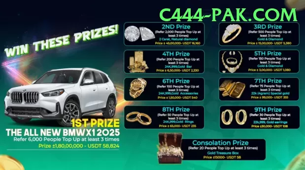 rs777 - Ultimate Edition v1.2.9 Screenshot 2