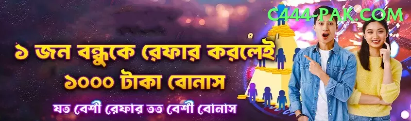 Slot Games Pakistan VIP - Win Real PKR Screenshot 2