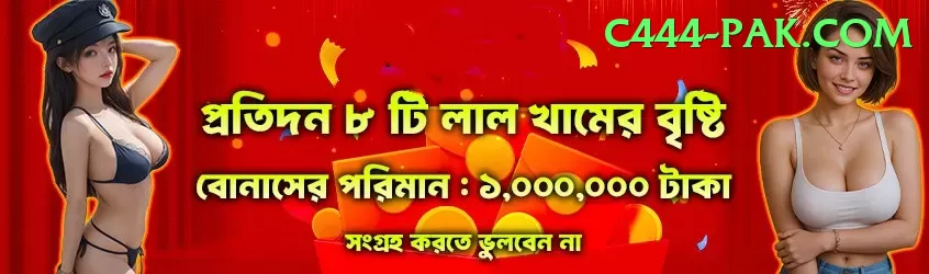 slotspk Gold Slots Screenshot 1