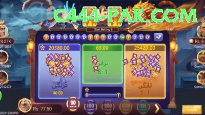 vsp777 Slot Machine Elite Screenshot 4 - 6