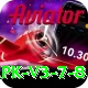 Pak Spin X Game Prime APK v3.7.8